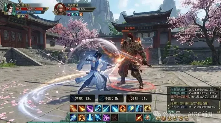 品牌设计指南海报