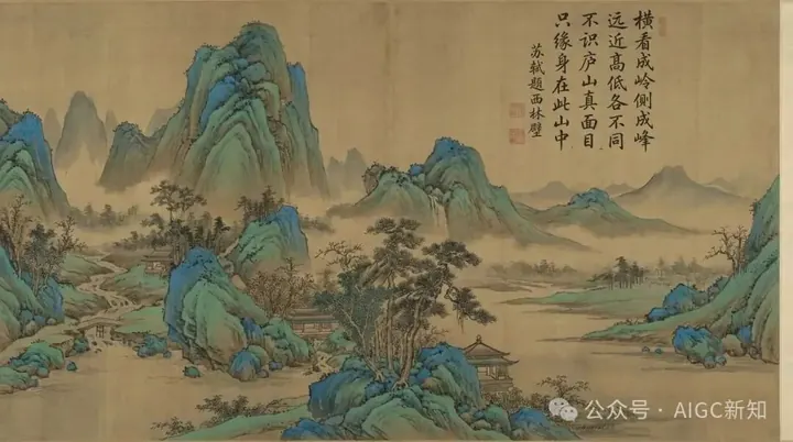 Alloy图标
